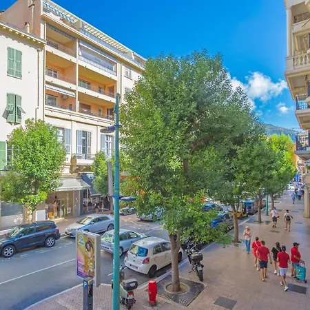 Cosy A - Proche De La - Ee マントン